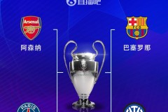 姆巴佩VS劳塔罗：速度与艺术的对决，足球未来风格的预示