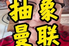 观战台：利物浦阿森纳出战联赛杯 皇马力争开局七连胜